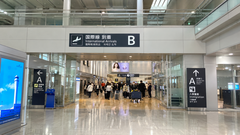 중부국제공항 센트리아 전경